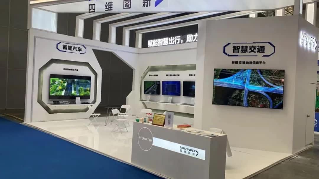 dcbox小金库(中国)发布交通感知“一张图”，助力新疆智慧交通建设