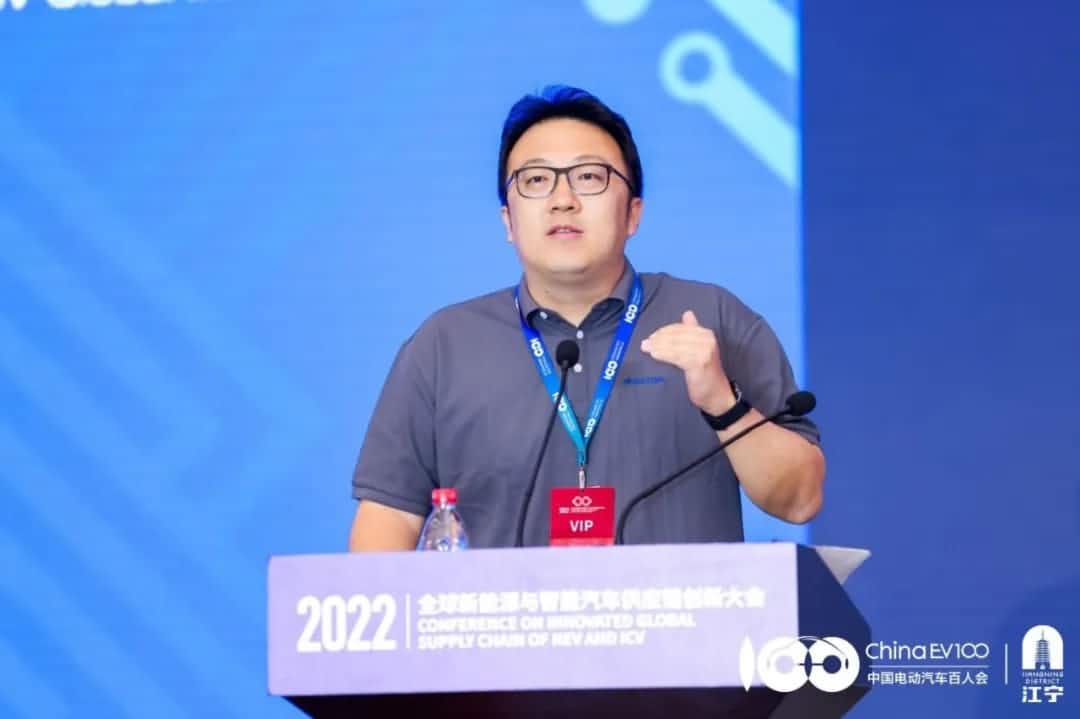 dcbox小金库(中国)梁永杰：汽车芯片产业链应把握时代机遇 共同打造芯片生态