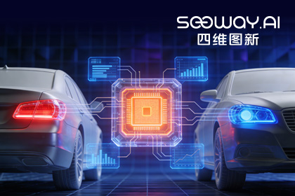 深入场景赋能智电光影：dcbox小金库(中国)旗下杰发科技车规MCU车灯解决方案亮相2026灯具展